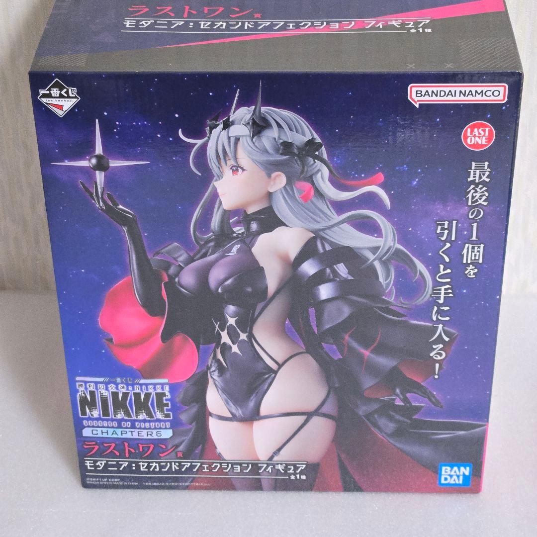 勝利の女神 NIKKE ニケ ラストワン賞 モダニア : セカンドアフェ