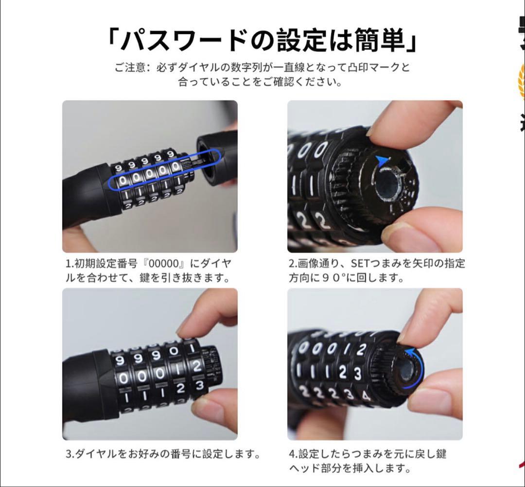 【中古】Hold On 折り畳み電動自転車 Q1 7.5Ah
