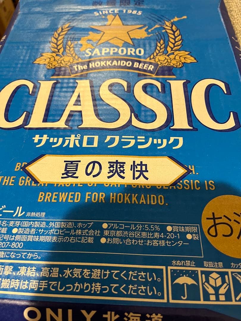 ドリームライナー ジップエア 機材一覧 ボーイング787-8 ドリームライナー | FlyTeam