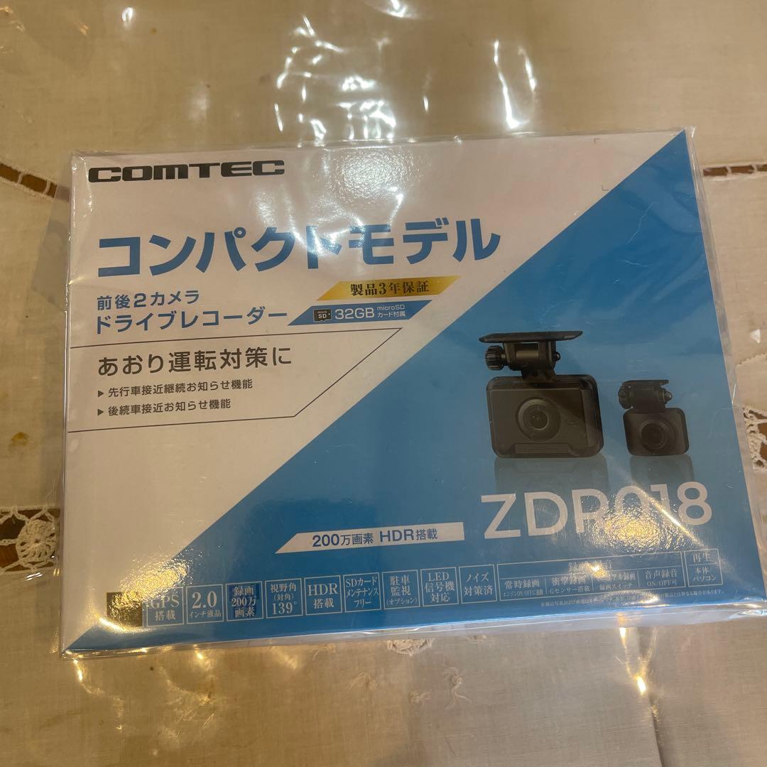 コムテックドライブレコーダーZDR018 ドライブレコーダー ZDR018 | COMTEC 株式会社コムテック | COMTEC