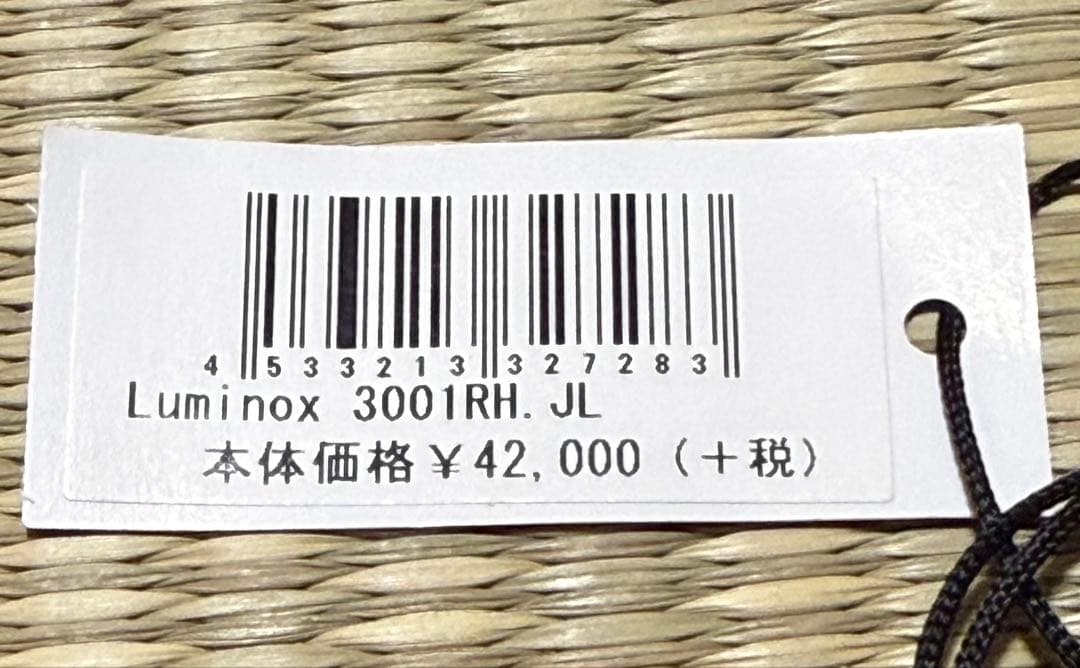 Luminox ネイビーシールズ200M 3001RH.JL 電池切れ