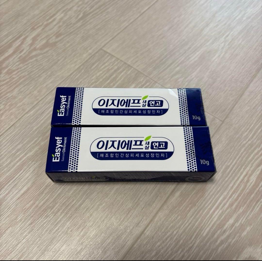 egf軟膏再生クリーム egf軟膏比較 | 日本に関心が高い韓国薬剤師です。 よろしくお願いします!!