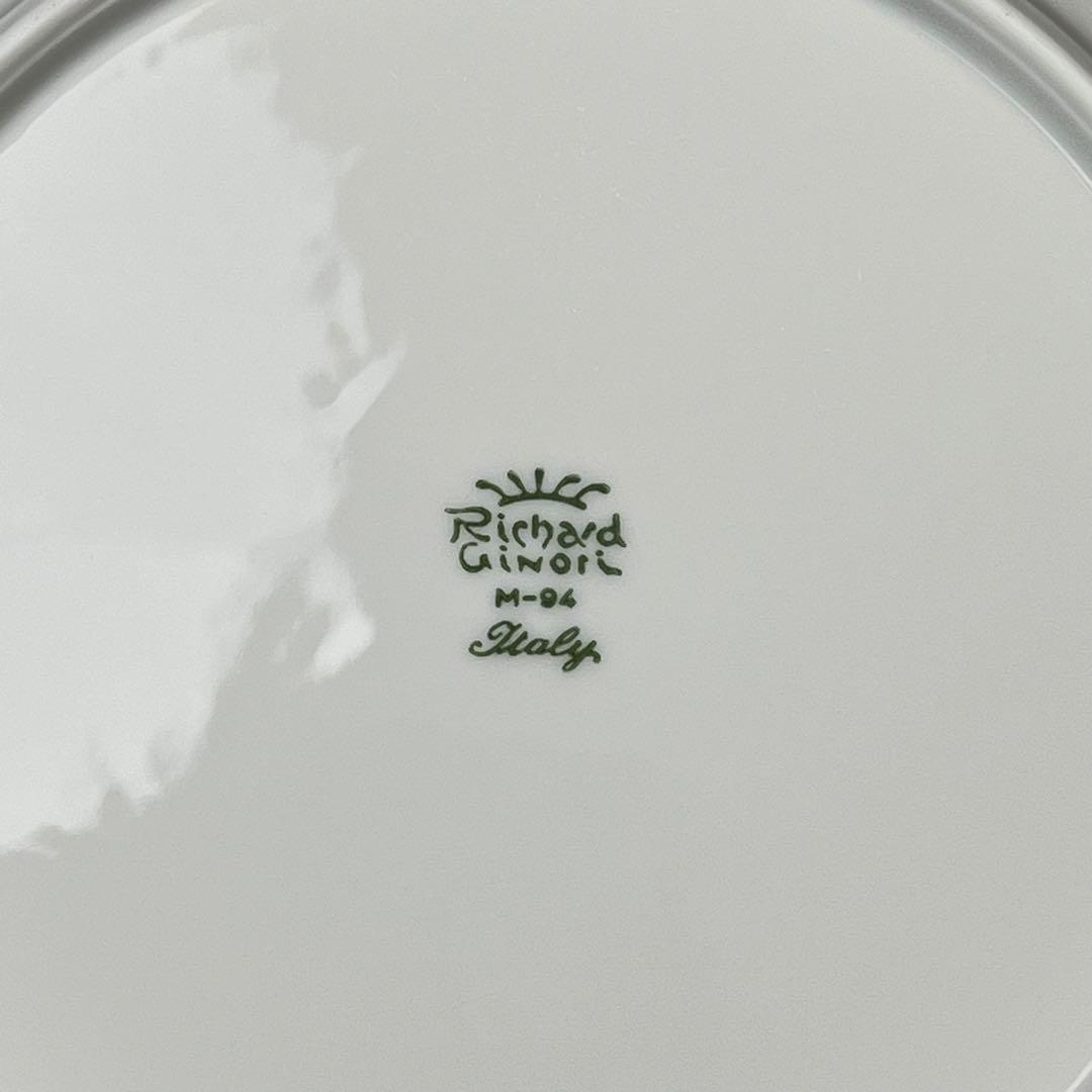 リチャードジノリ　ベッキオグレース　24.5cm　プレート　ペア　廃盤　金彩