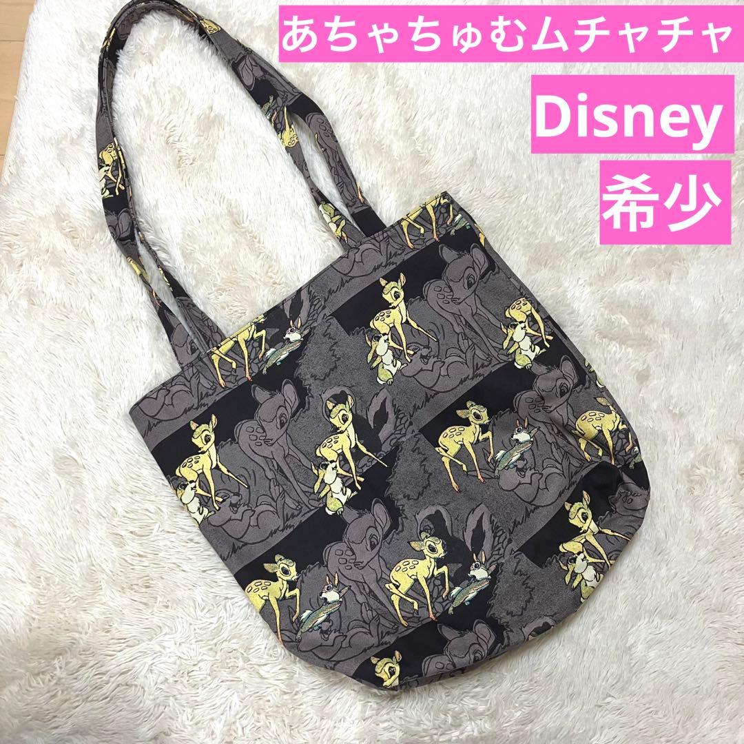新品あちゃちゅむムチャチャDISNEYコラボバンビフェイクファートート