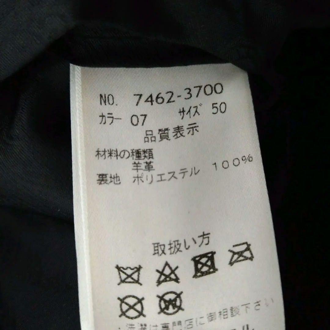 ムッシュニコル バーガンディ 羊革 50 レザー シングルライダース