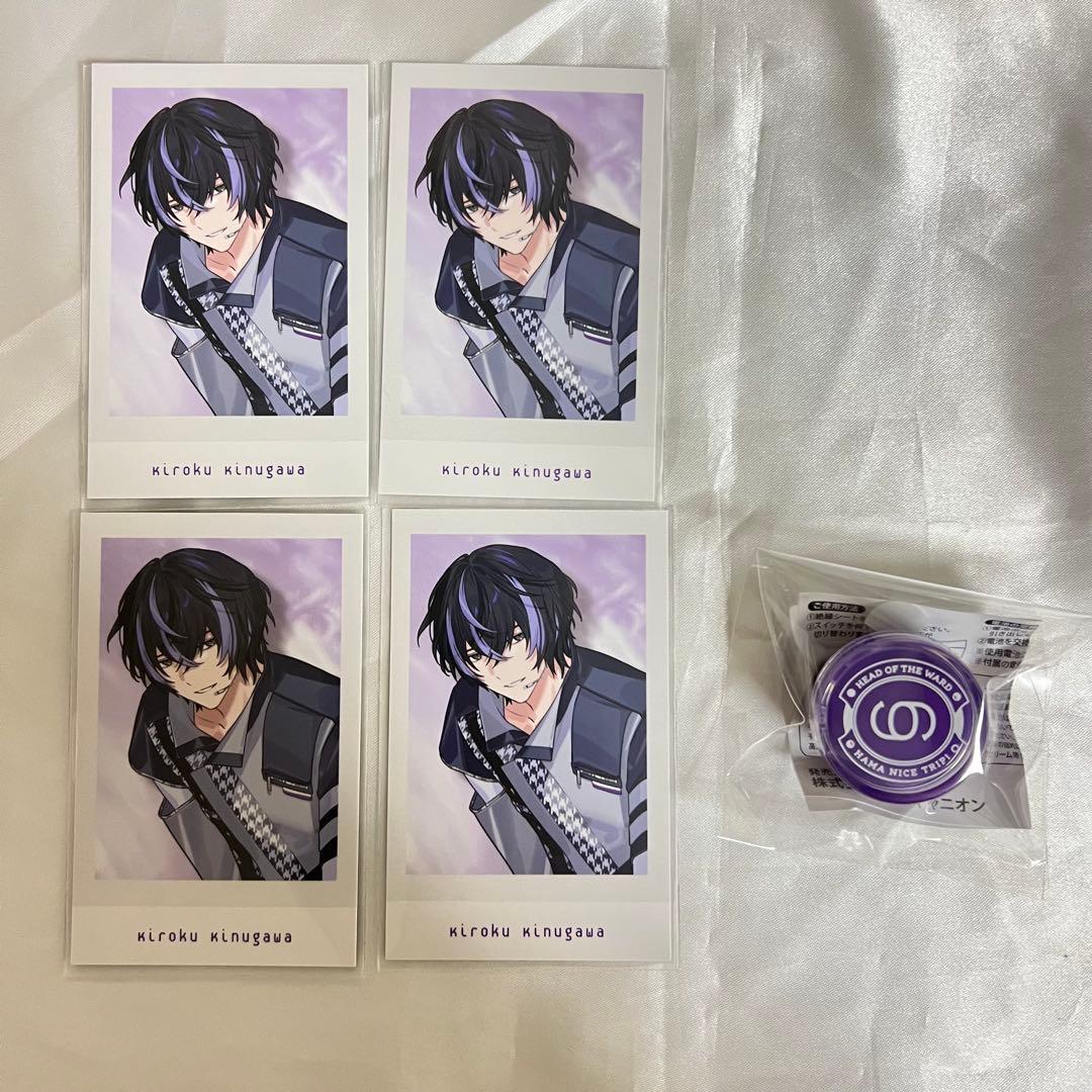 季肋 エイトリ 18TRIP リングライト リンライ おもライ - メルカリ