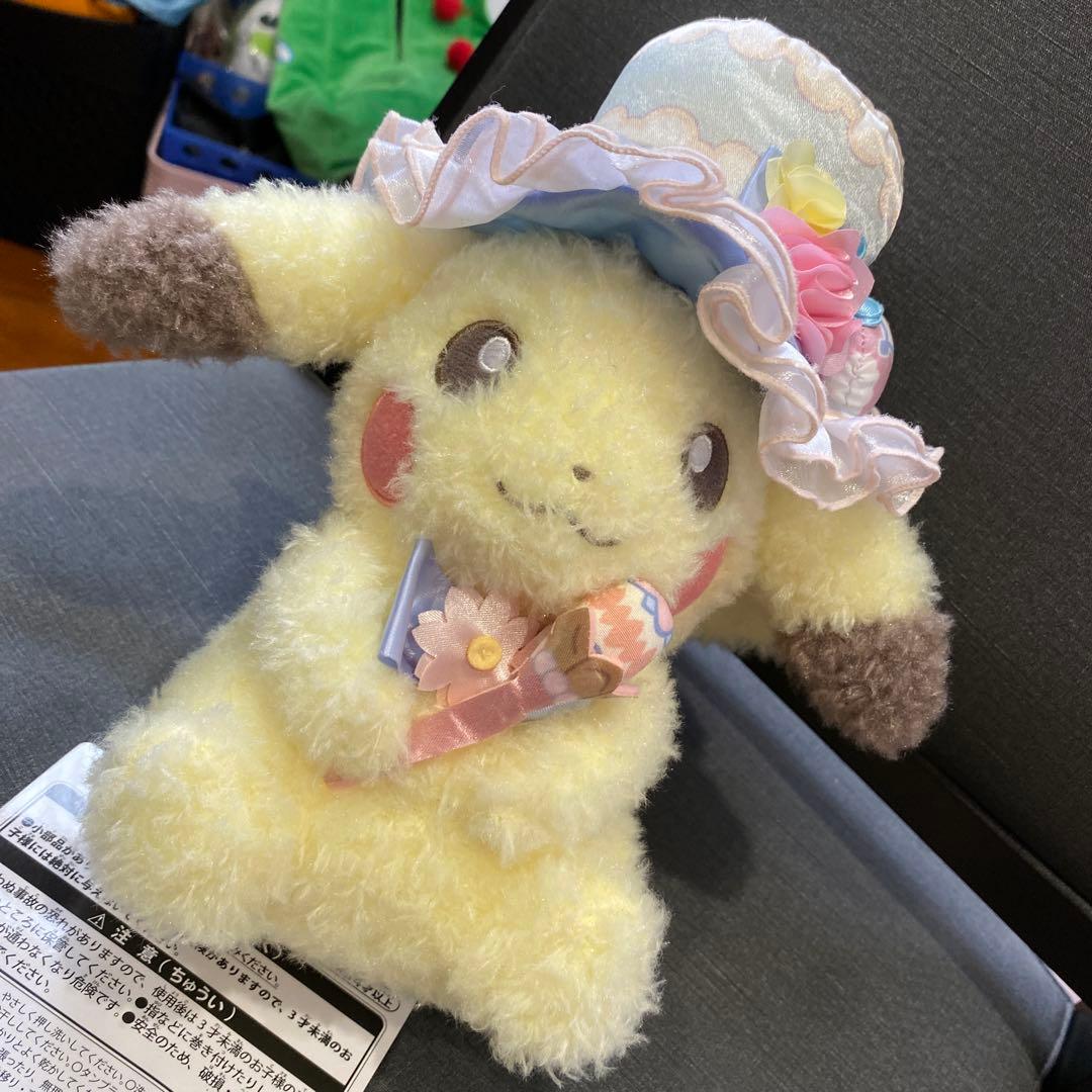 ポケモンセンター 限定 イースター ピカチュウ ぬいぐるみ 2025 - メルカリ
