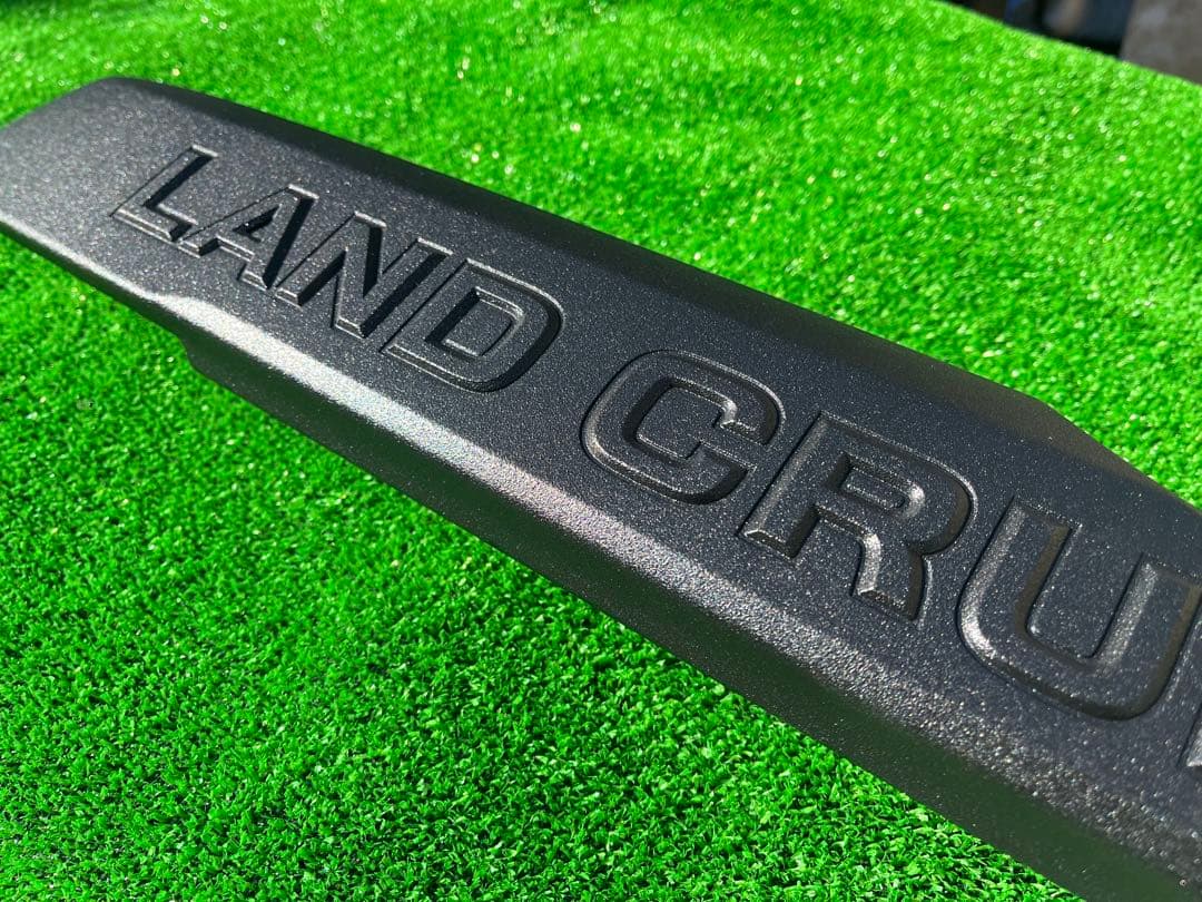 ランドクルーザー150後期リアガーニッシュ本物ラプターライナー塗装 250 ランドクルーザー シルバー部品をラプターライナー塗装で