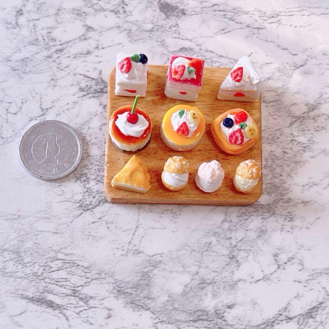 ラスト1セット ミニチュアスイーツ プチケーキセット ミニチュアフード