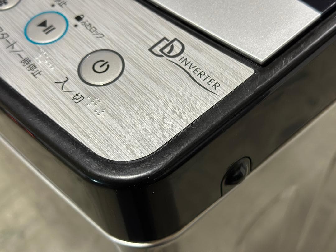 Ryusuke Kato■ハイアール■洗濯機 5.5kg 2024年製