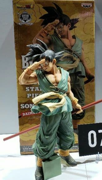 SMSP バイバイ悟空✨現在高騰中✨ダイマツリver BWFC造形天下一武道会