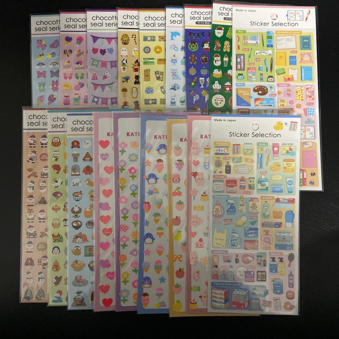 シール ステッカー フレークシール まとめ売り 124枚 - メルカリ