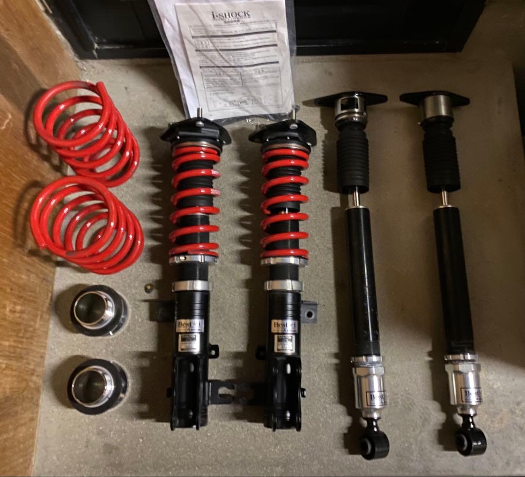 GJアテンザRSR Besti車高調 楽天市場】RS-R Best-i車高調 アテンザワゴン GJ2AW / 4WD ターボ H27