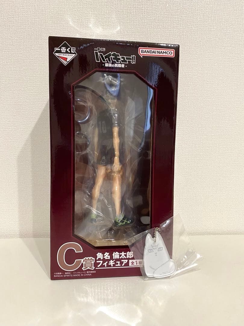 一番くじ ハイキュー 最強の挑戦者 C賞 角名倫太郎 フィギュア おまけ