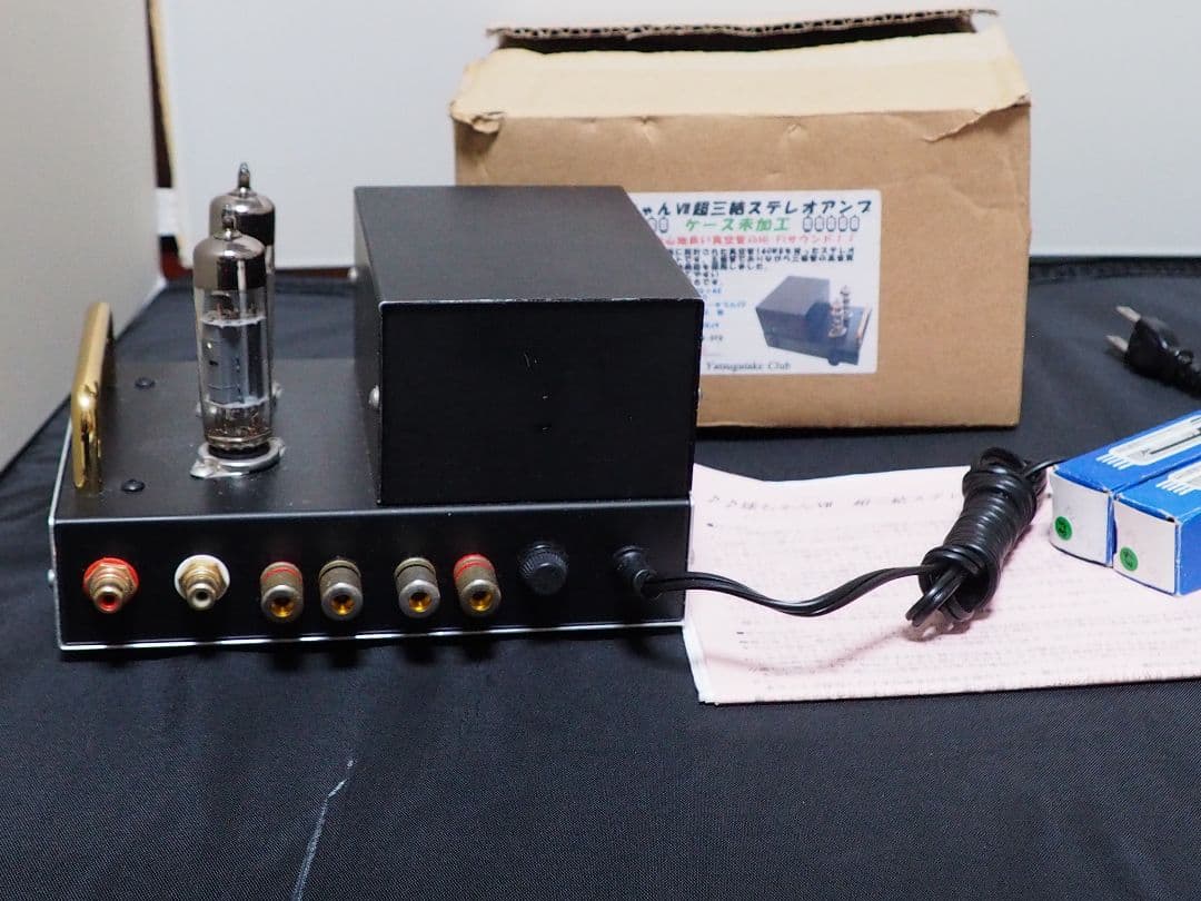 八ヶ岳クラブ「球ちゃんVII」組立て完動品 - メルカリ