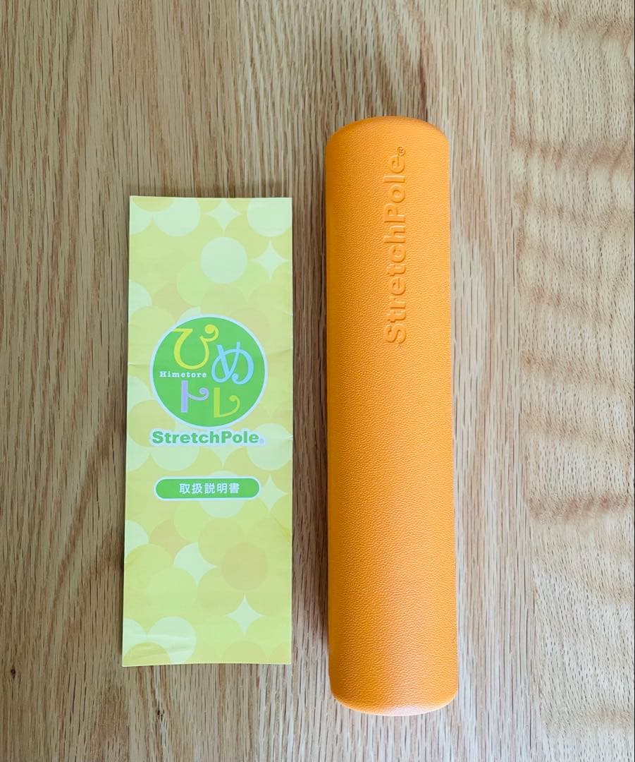 ひめトレ ストレッチポール LPN - メルカリ