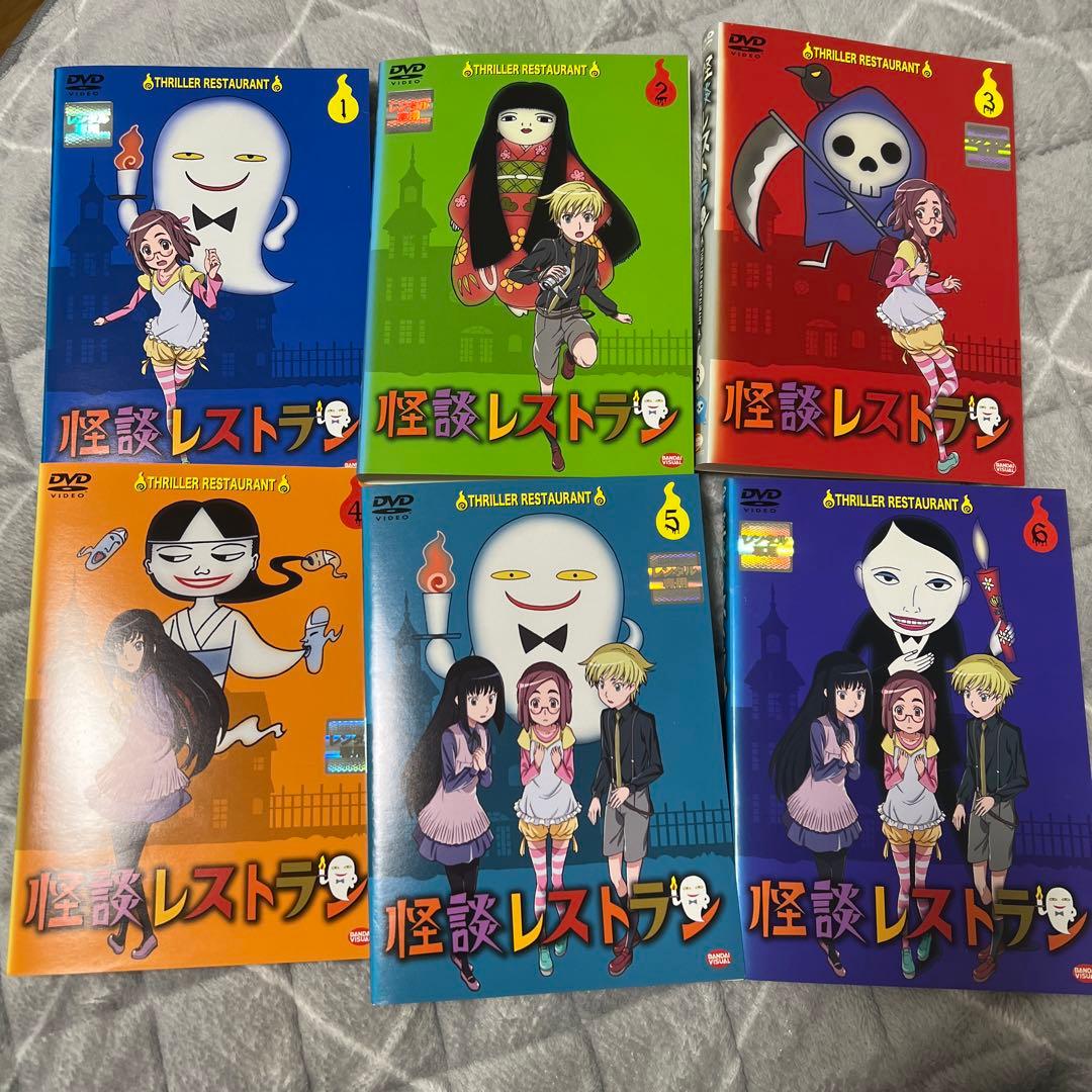 怪談レストラン DVD 1-6 全巻 レンタル落ち - メルカリ