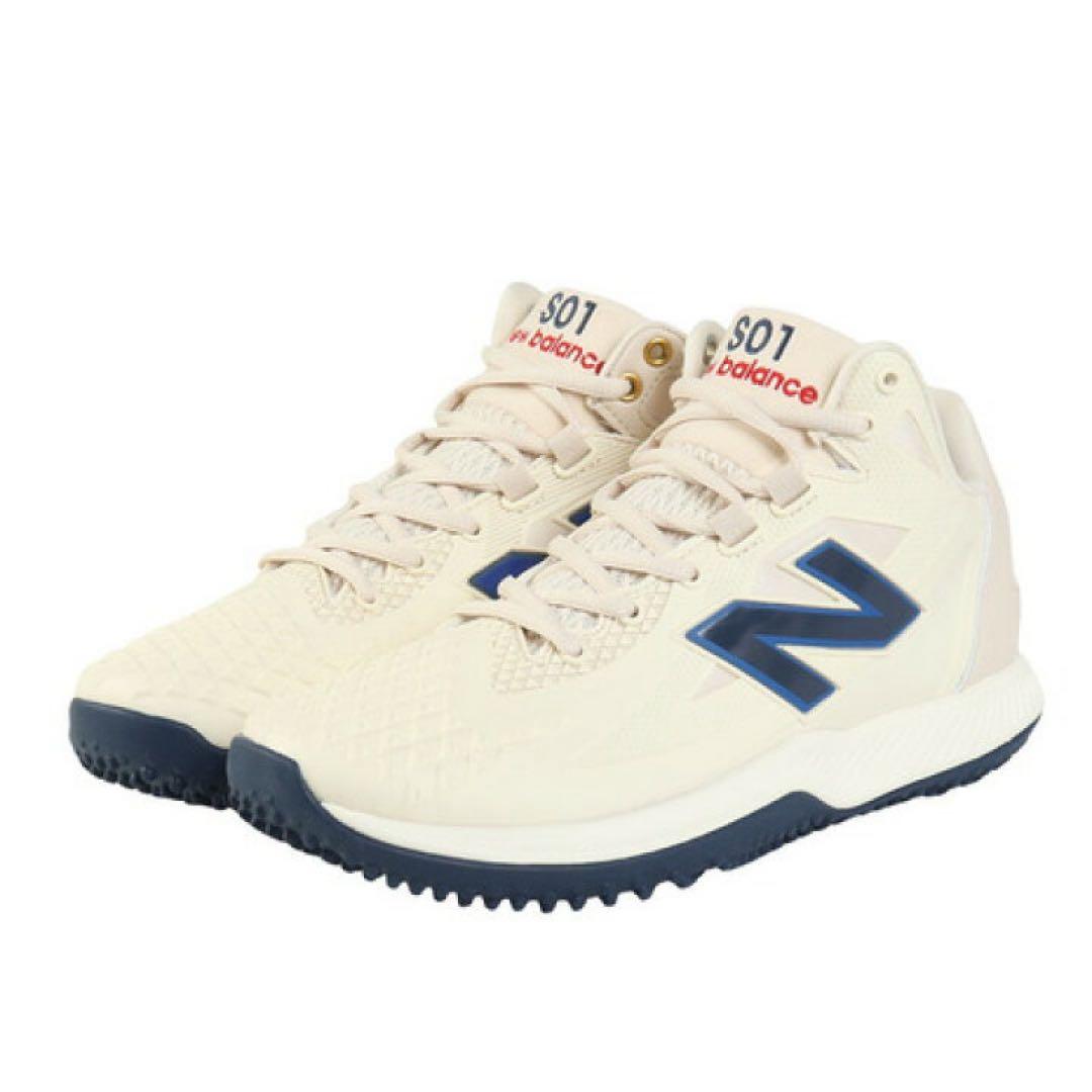 ニューバランス FuelCell Ohtani 1 Trainer FuelCell Ohtani 1 Trainer｜ニューバランス公式通販 | - New Balance