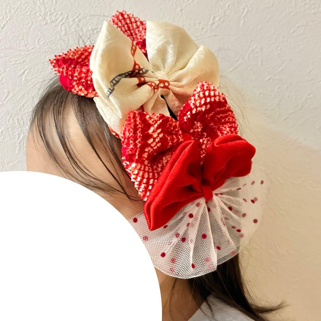 七五三 髪飾り ヘッドドレス 着物リメイク しぼり 赤白 上品 ハーフ