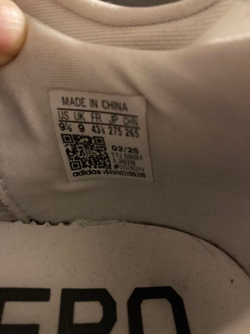 チ*グ様 ADIZERO evo sl ホワイト/ブラック 27.5cm