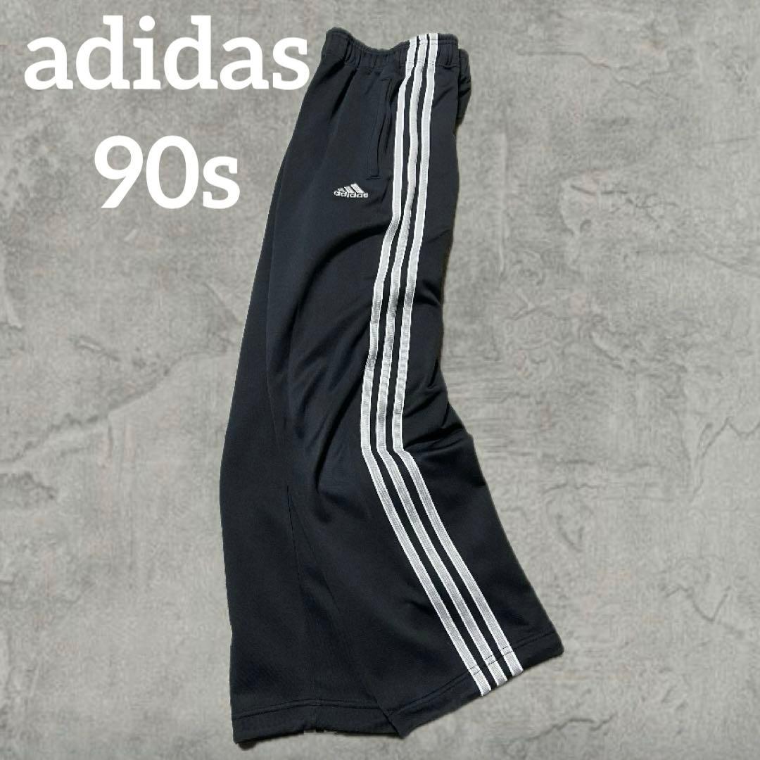 90s adidas トラックパンツ 常田大希 万国旗 - メルカリ