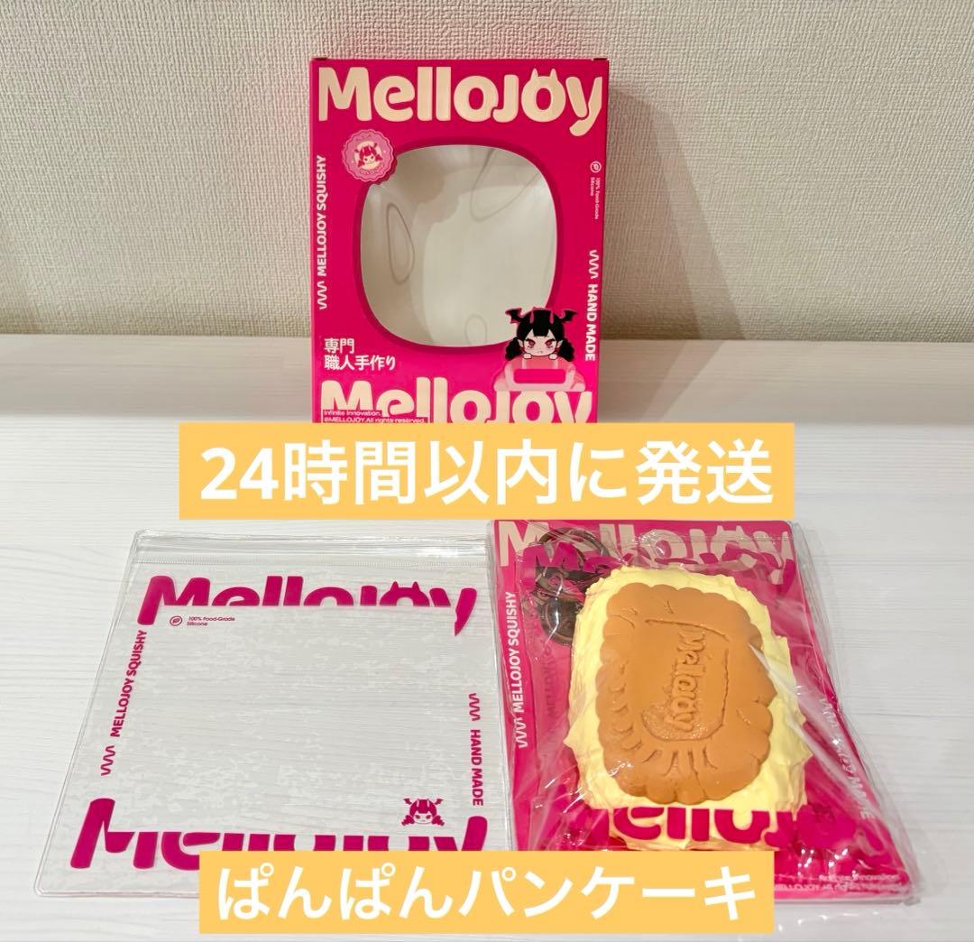 メロジョイ】キャラメルクリームクッキー - メルカリ