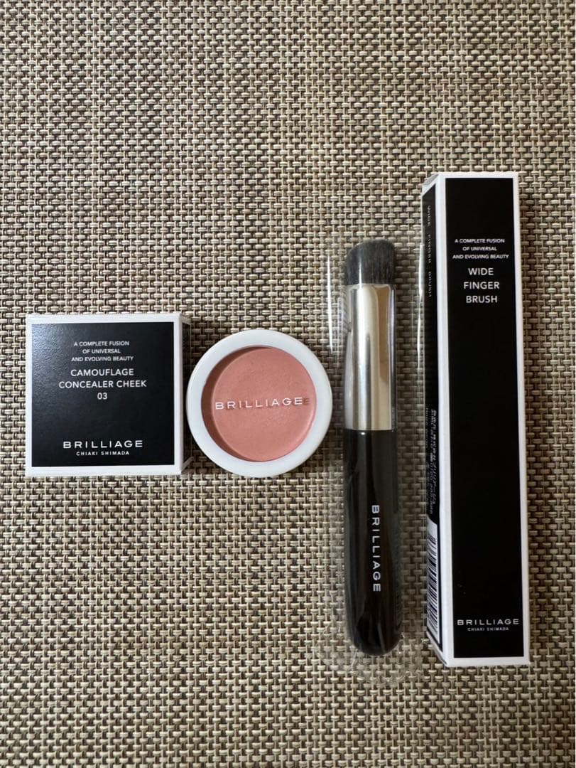 ブリリアージュ】コンシーラーチーク03＆ワイドフィンガーブラシ
