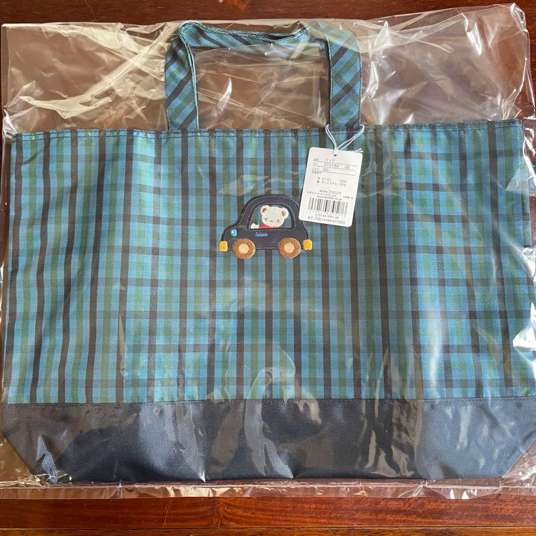 ファミリア レッスンバッグ チェック 青 バッグ familiar 緑 - メルカリ