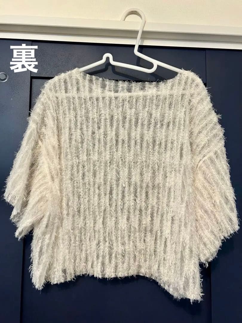 最終値下【極美品】即完売ジャーナルスタンダードラックス　MAY プルオーバー