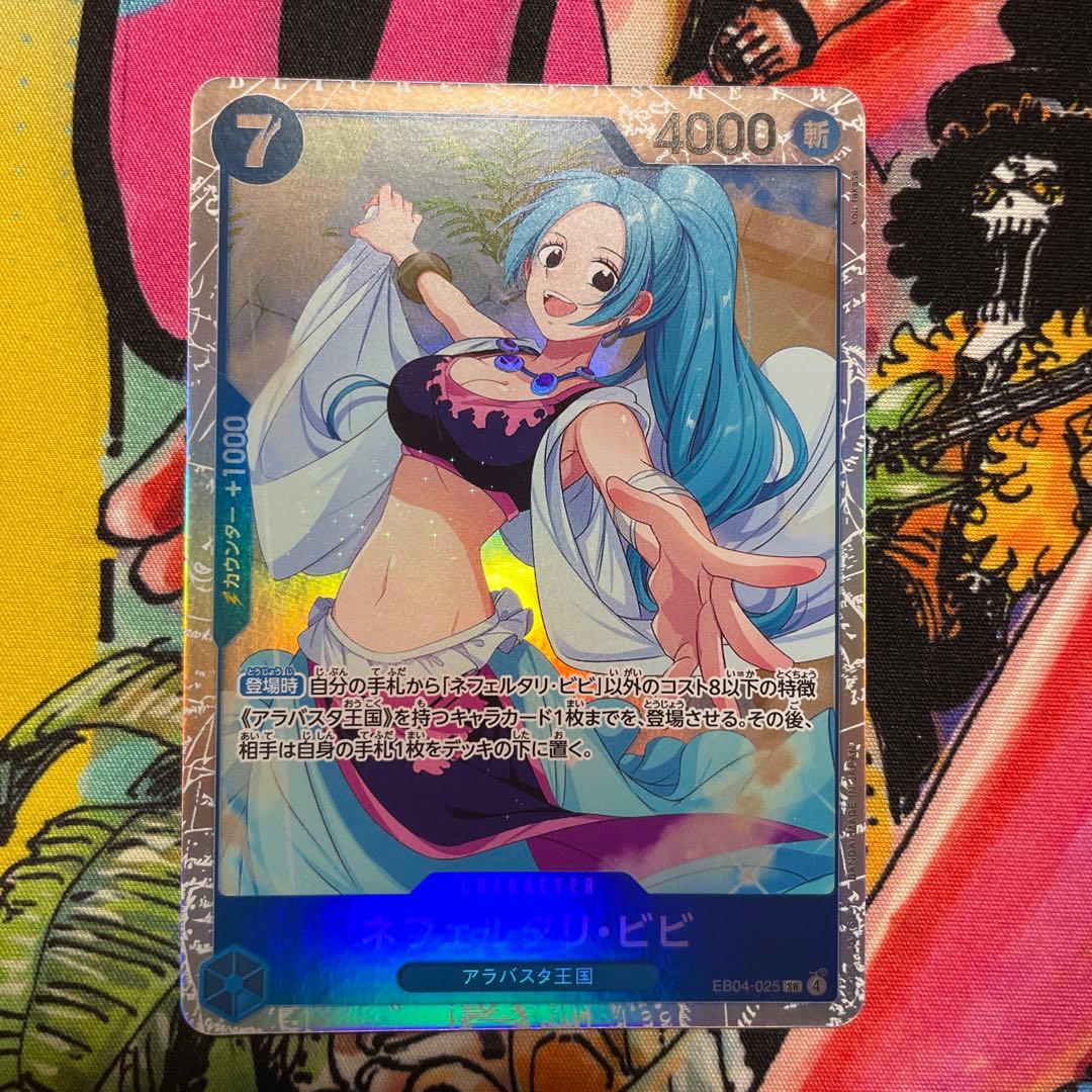 a様 リクエスト 2点 まとめ商品 - メルカリ