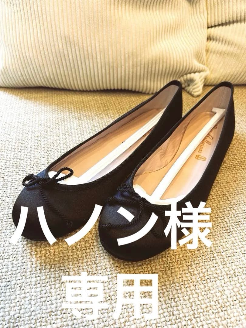 プリティバレリーナズ　バレエシューズ プリティ・バレリーナ | HERBIS ハービス｜大阪梅田のショッピングセンター