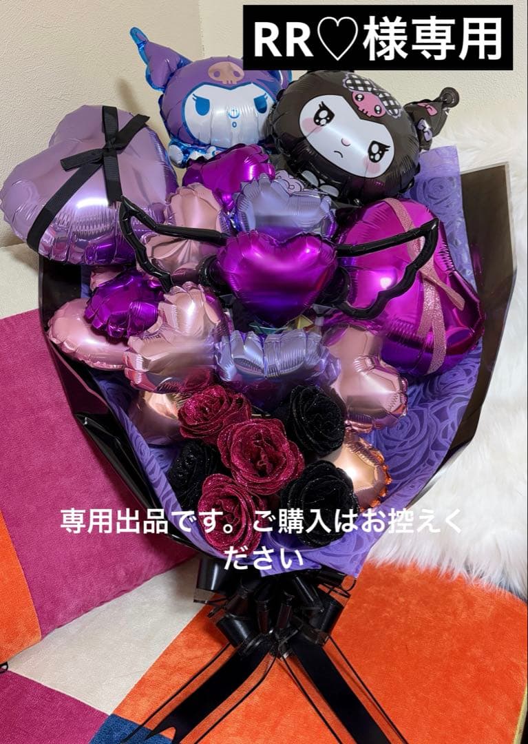 染め花リクエスト品 ポピー スィトピー アネモネ 3種類 ハンドメイド布花