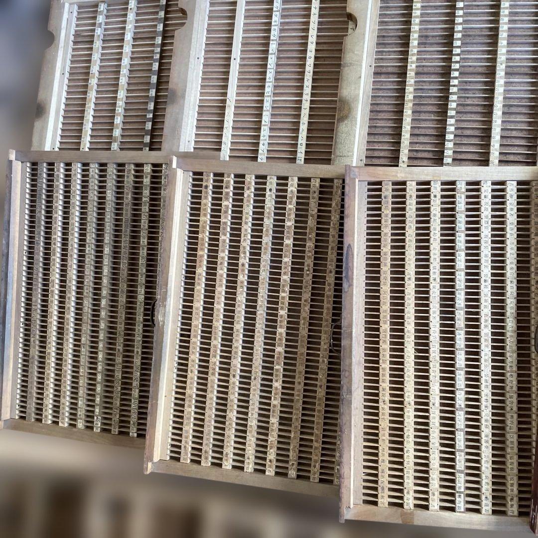 ゲリラセット】活版印刷所から出た木のもの 色々 50個くらい-7【活版