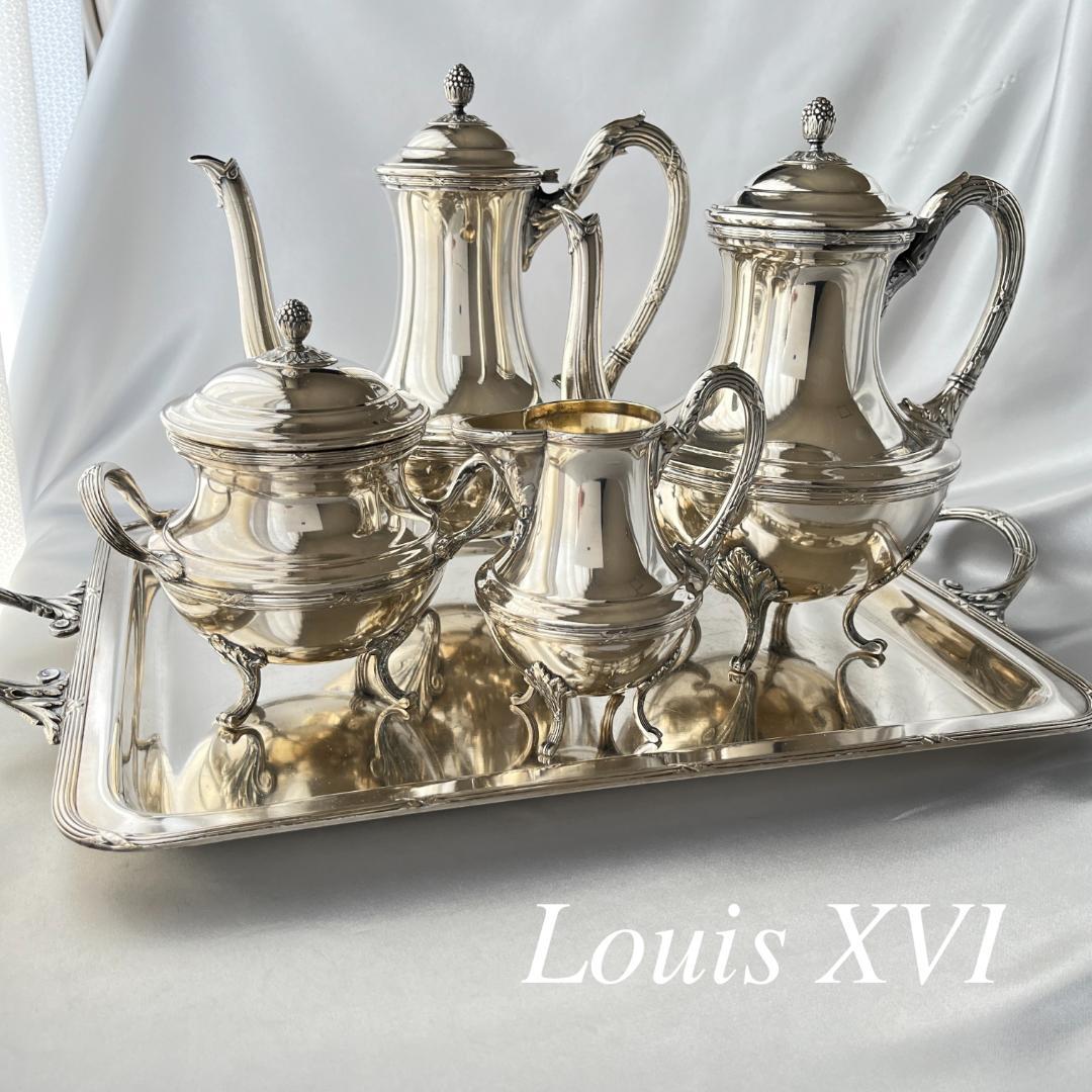 【仏蘭西】 Louis XVI ティーサービス 5点 トレー ルイ16世スタイル Amazon.co.jp: Le Style Louis XVI +Seize (Les Grands styles) : 本