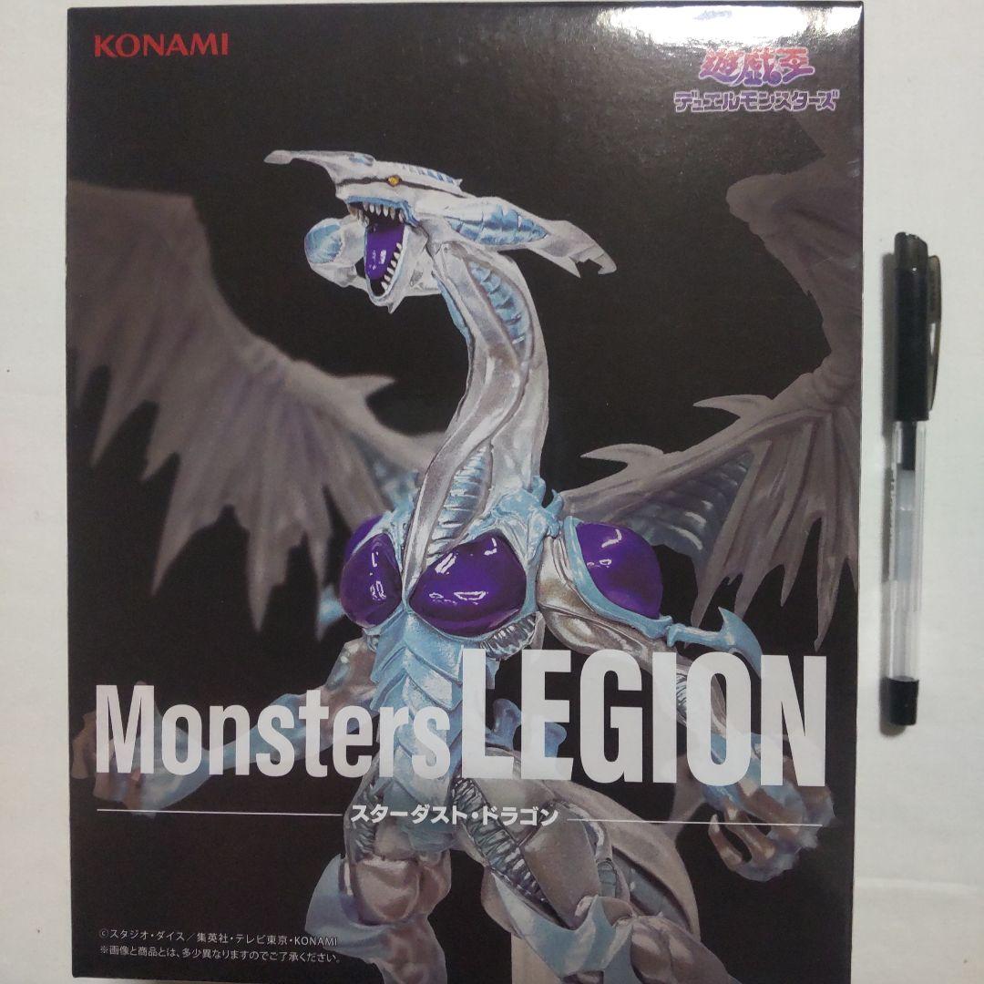遊戯王 デュエルモンスターズ ファイブディーズ プライズ景品