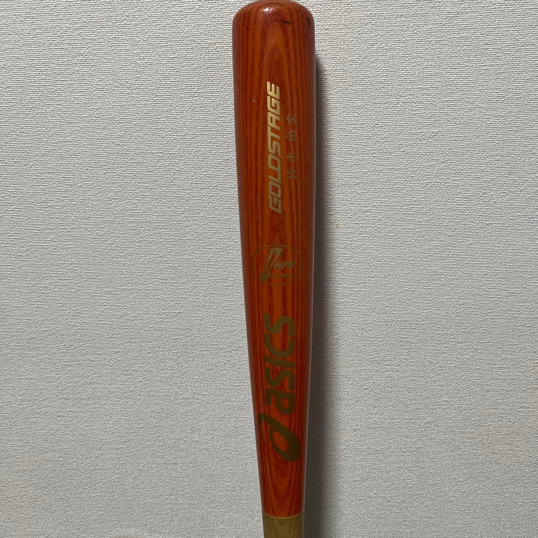 asics ゴールドステージ 木製バット 鈴木尚広 アシックス 硬式バット