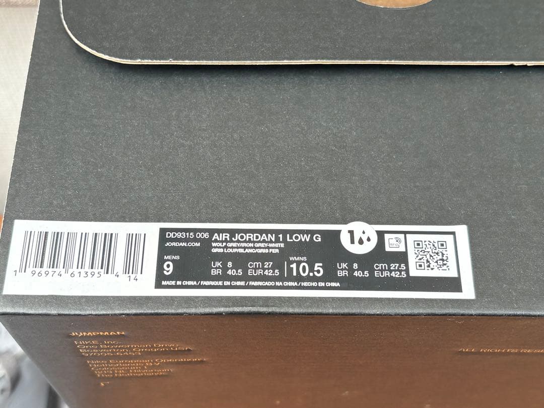 ナイキ エアジョーダン 1 LOW G (27.0cm) ゴルフシューズ