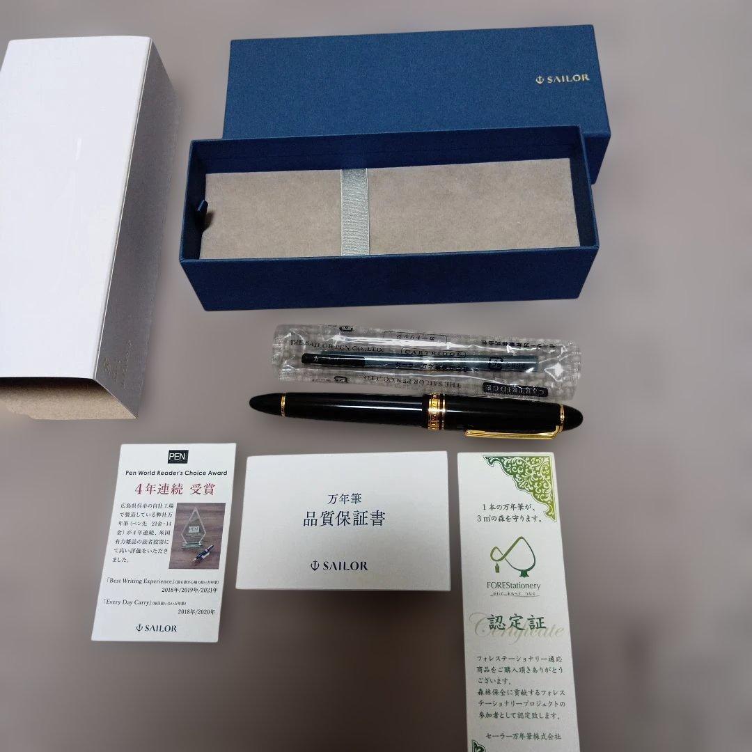 くう　専用 機動戦士Gundam GQuuuuuuX：エグザベ専用ギャン（ハクジ装備）が