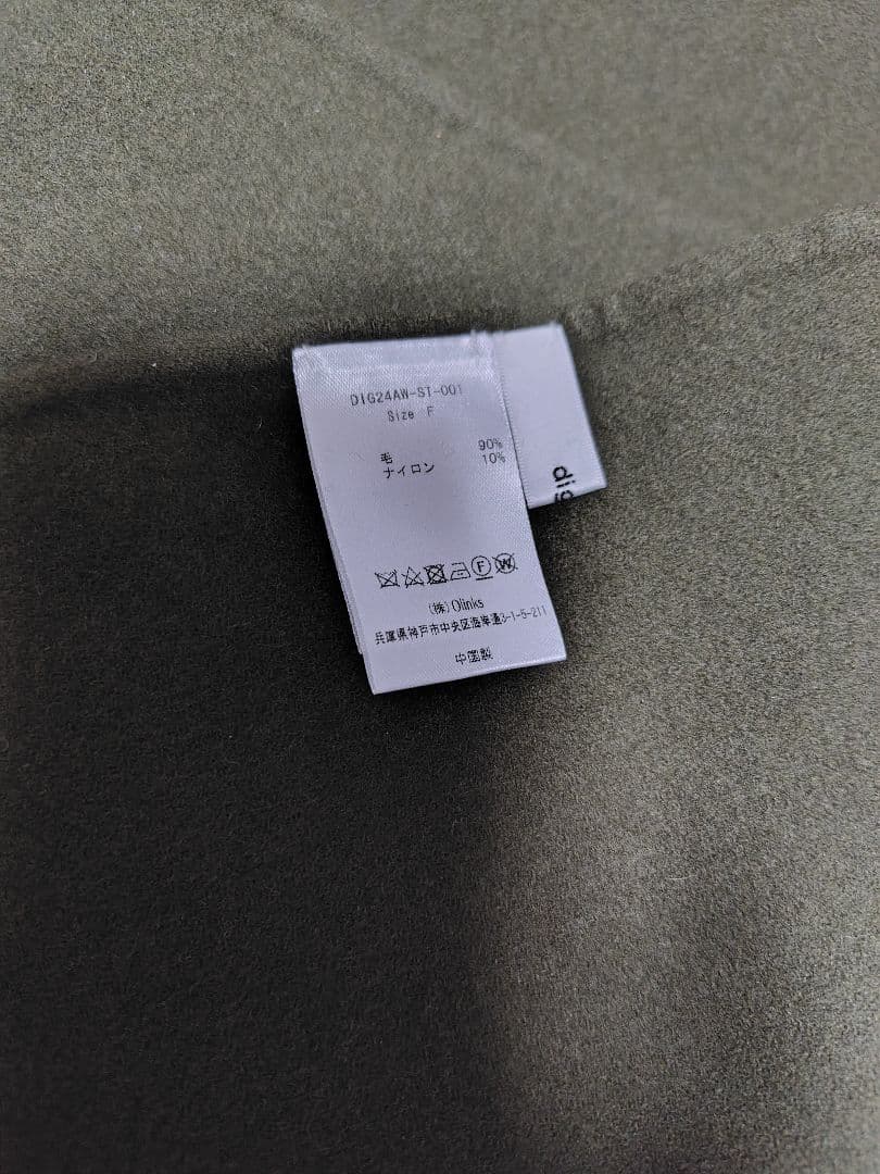 digne] ディニュ throw shawl cort 《khaki》 - メルカリ