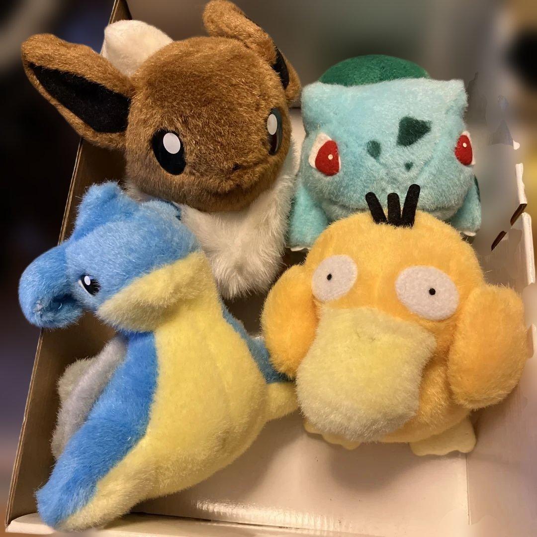 トミー ポケモン ぬいぐるみ ギフトボックス 限定 初期 ピカチュウ