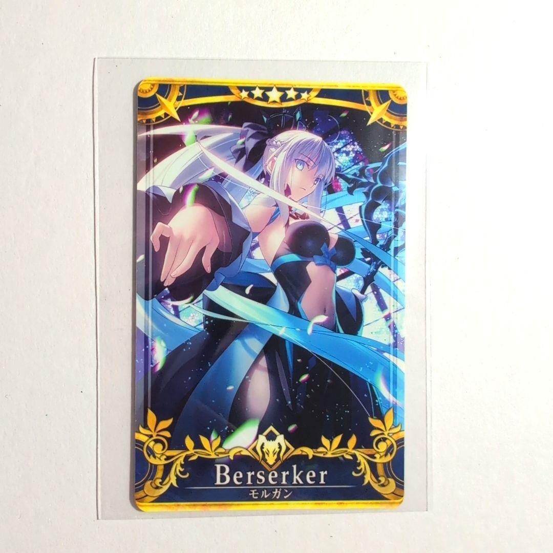 fgoアーケード fgoac モルガン 最終再臨 フェイタル - メルカリ