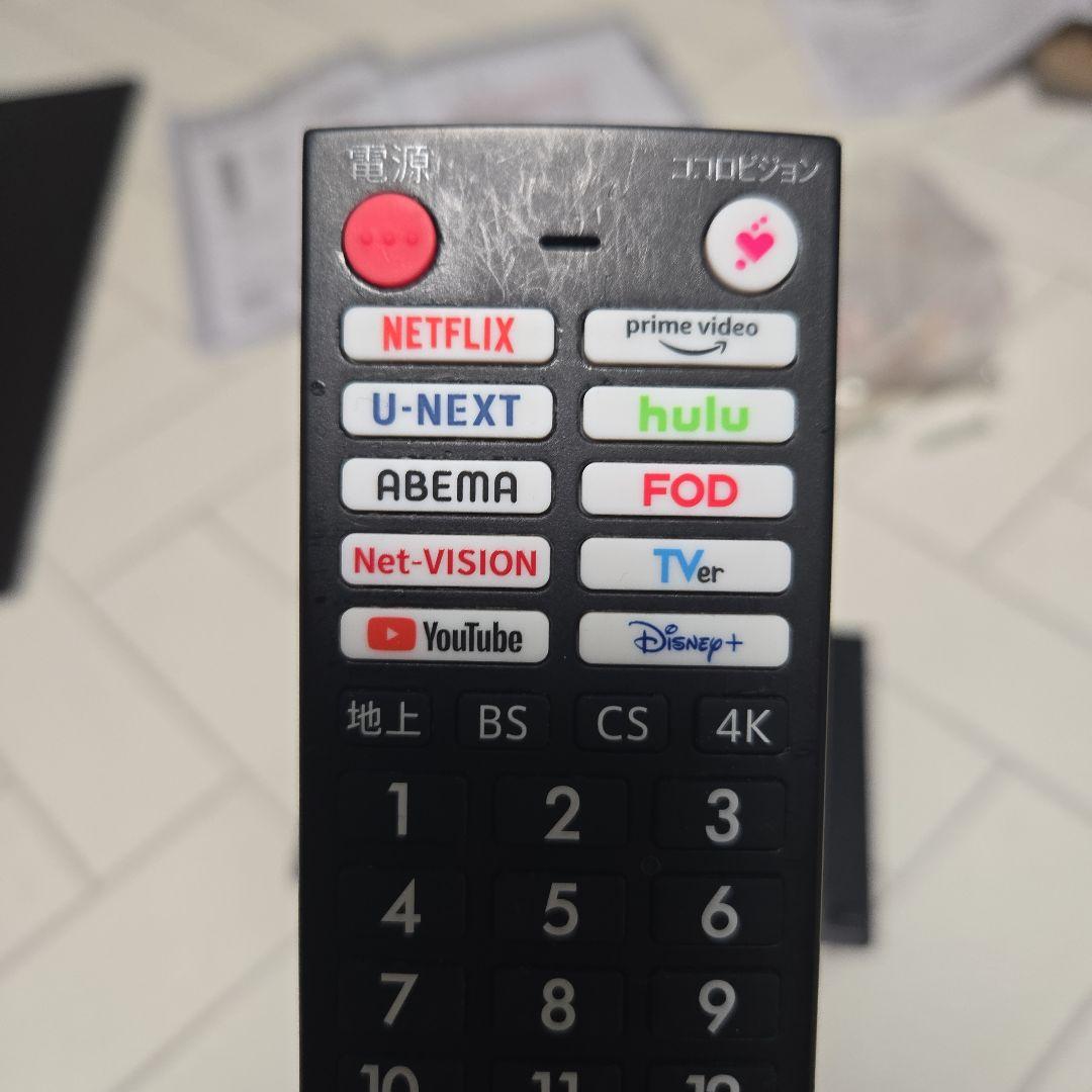 美品・使用半年】シャープ 55インチ 有機ELテレビ4T-C55GS1 - メルカリ