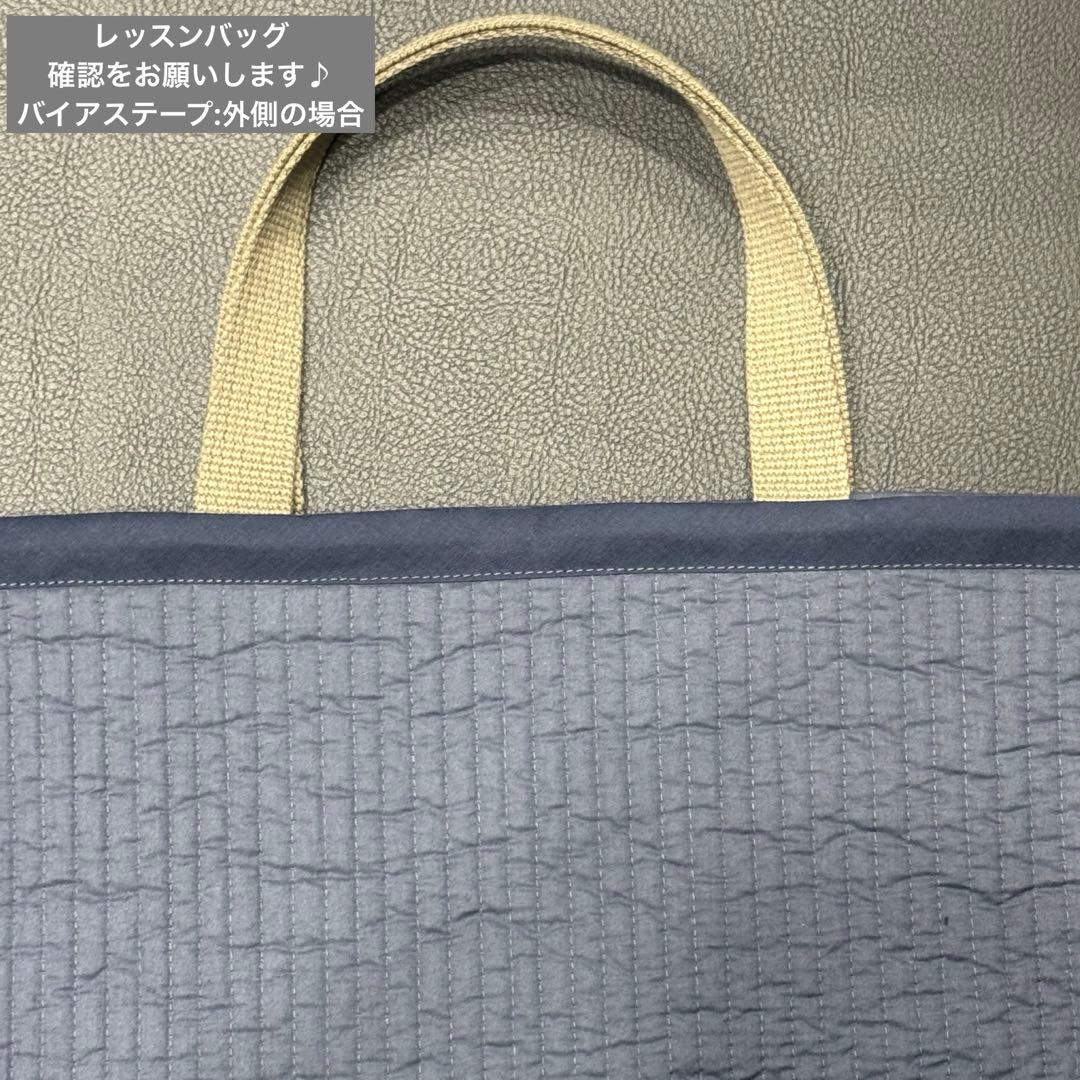 ゆうチャンママ様 5点セットヌビ ネイビー ハンドメイド