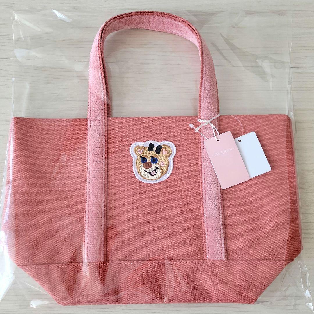 新品 ラブラリーバイフェイラー ワッペントート 小 オールドテディ