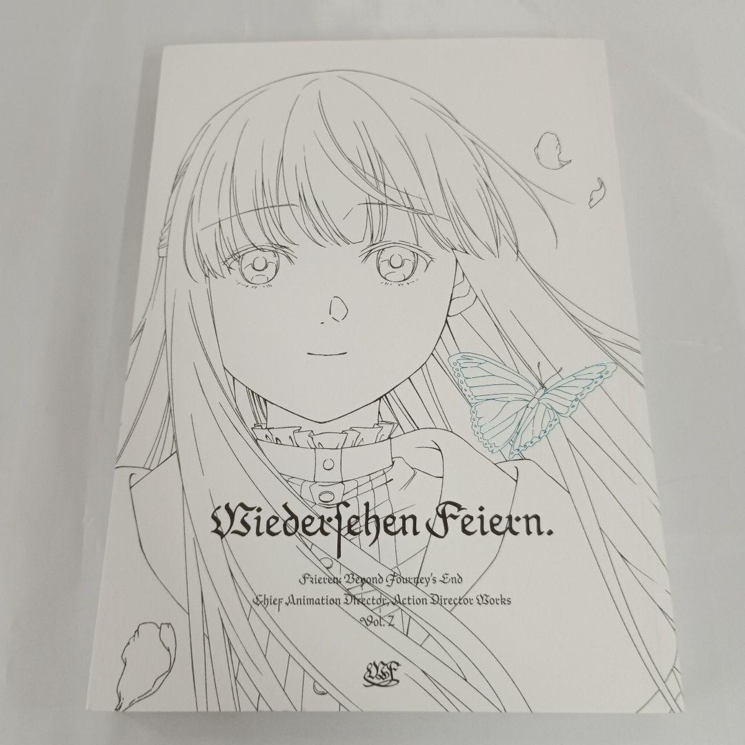 葬送のフリーレン 総作画監督＆アクションディレクター仕事集 Vol．2