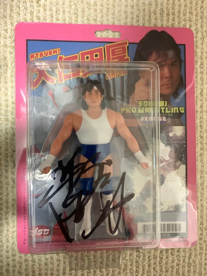 大仁田厚　直筆サイン　フィギュア　プロレス Amazon | 大仁田厚 フィギュア プロレス | フィギュア・ドール 通販