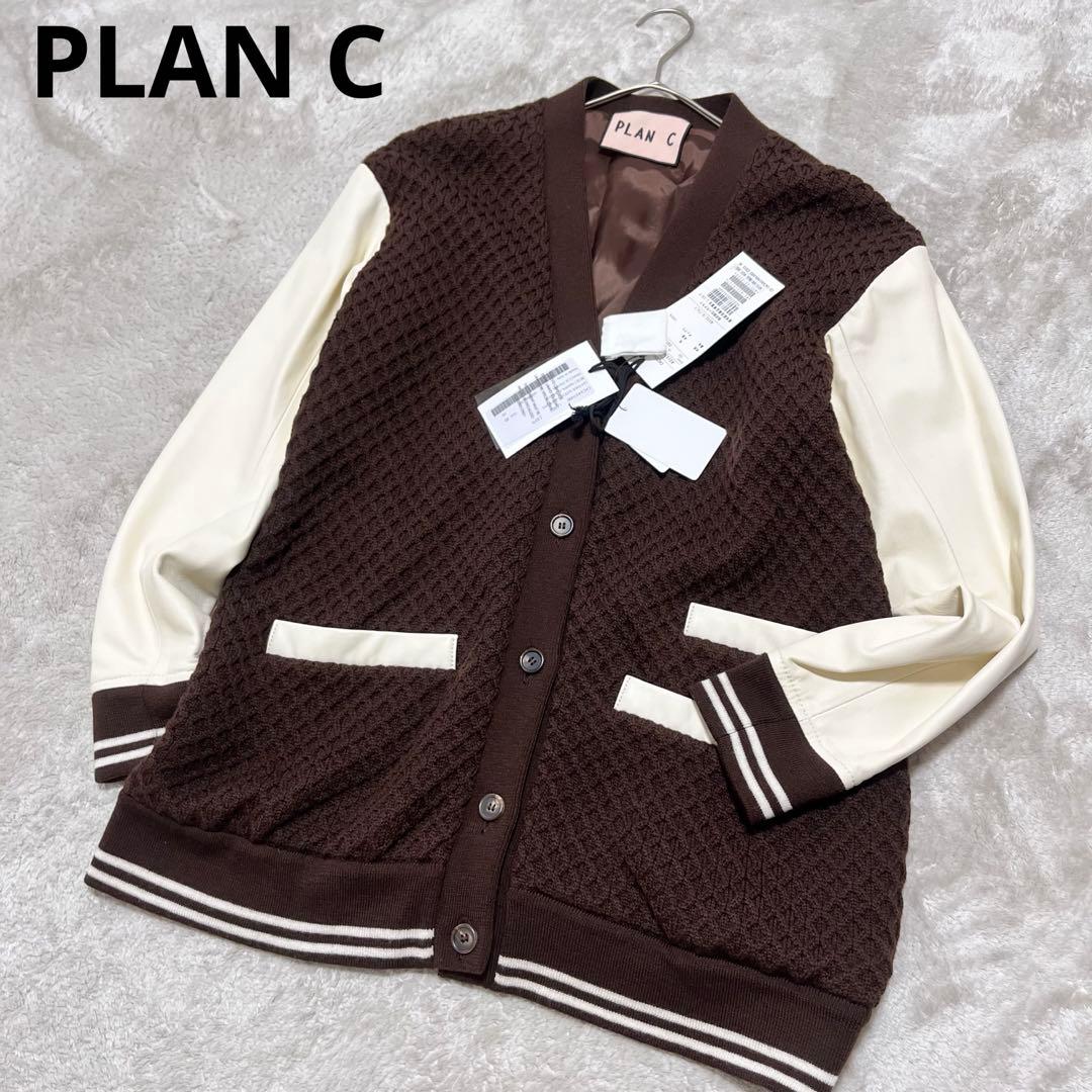 白玉　　ニット、レザー　切り替え　ドッキング　スタジャン　羊革 楽天市場】シープスキンレザー スタジャン 革ジャン 黒 羊革（ラム革