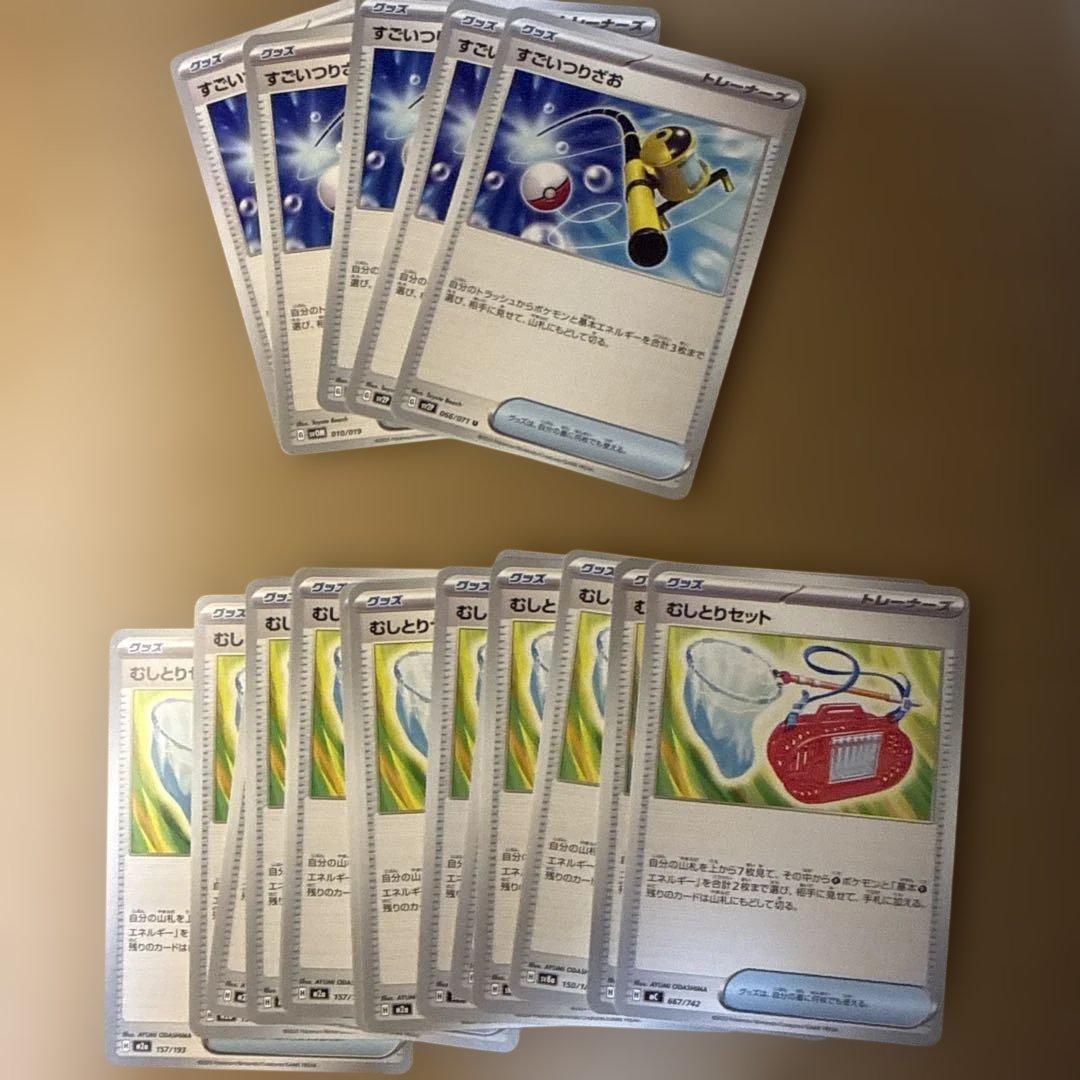 HY様 リクエスト 2点 まとめ商品 - メルカリ