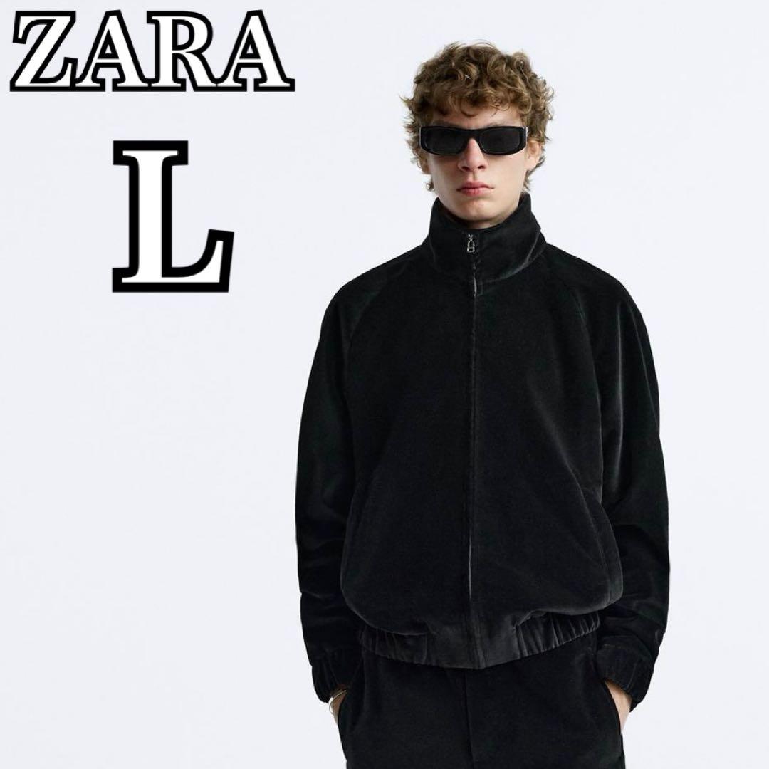 ZARA origins ベルベット ジャケットジップ ブラック L - メルカリ