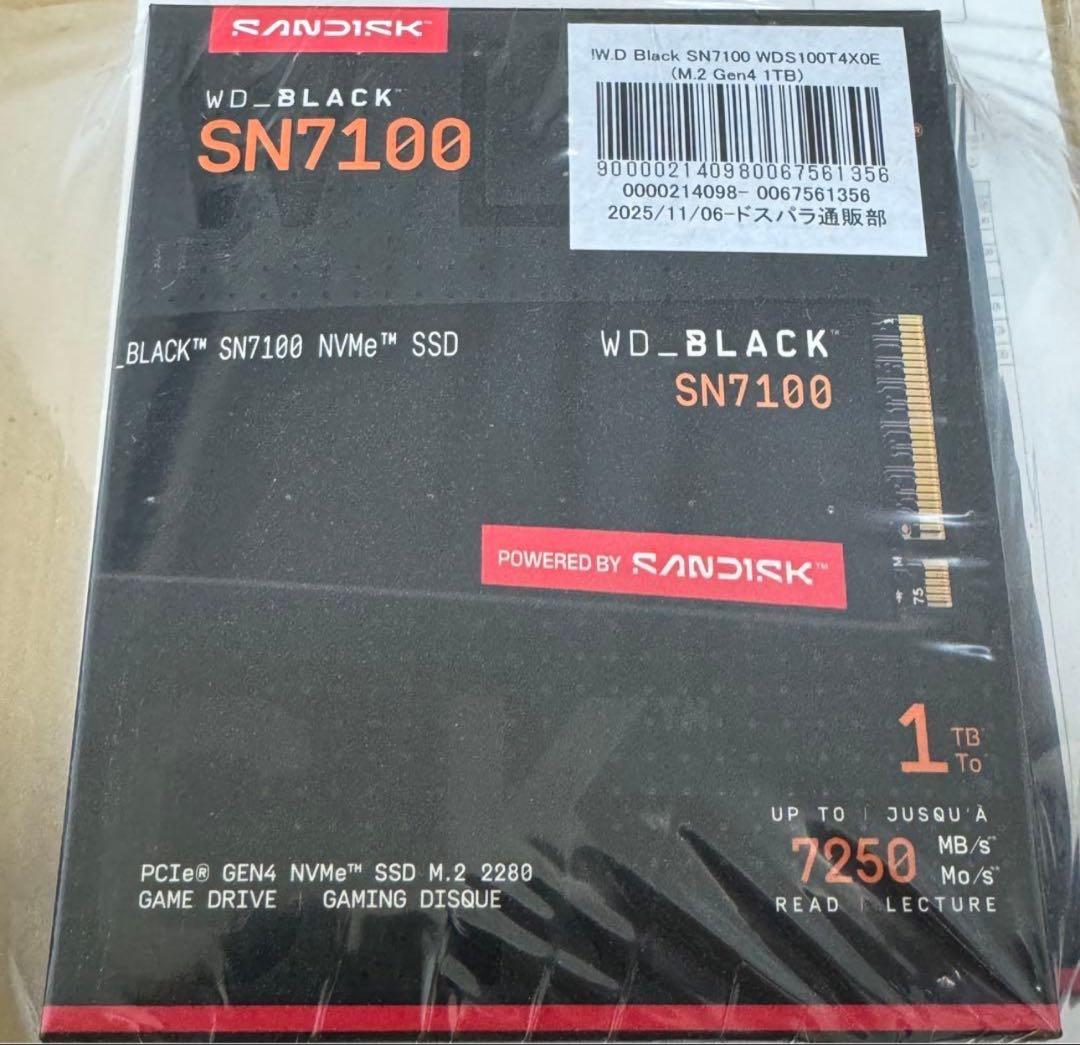 新品 WD Black SN7100 1TB 83jTgQnPoUQxBfixMUNCCS-1920-80.jpg